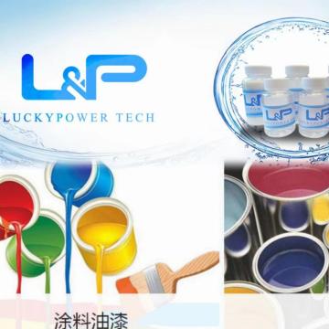 liquid methyl acrylic ester Methacrylate