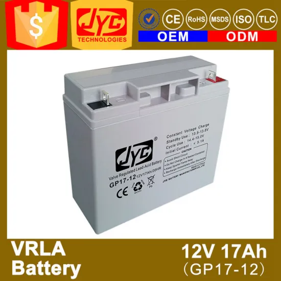 adequate quality vrla 17ah 12v battery small