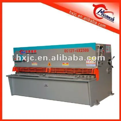 shearing machine/hydraulic swing shearing machine