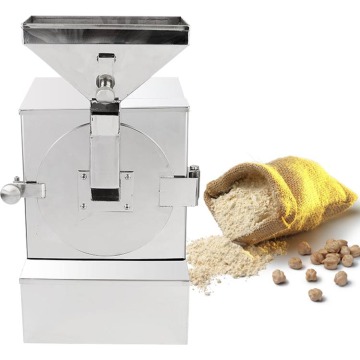 2023 New Oily Material Grinder: Pistachio, Black Sesame & Peanut Mill