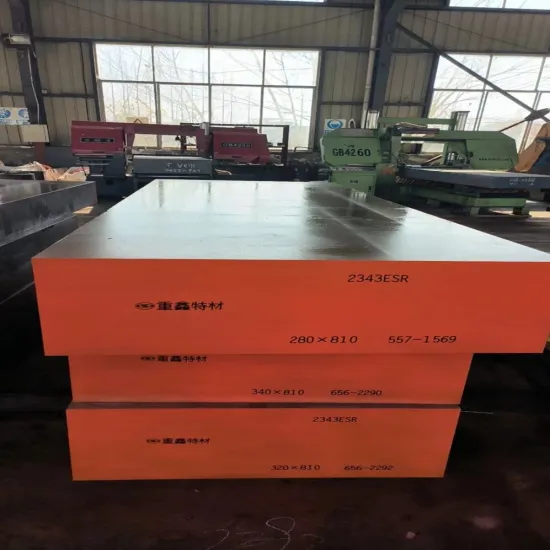 Car lamp high mirror polished plastic mold steel