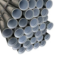 Stainless Steel Seamless Welded Pipe Sanitary Piping Price