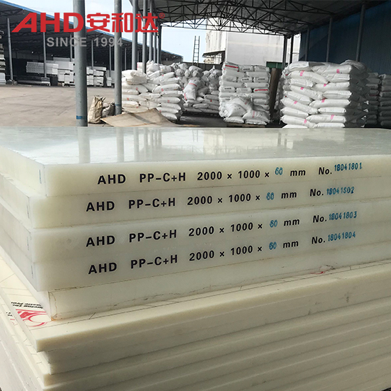 PP CH Boards