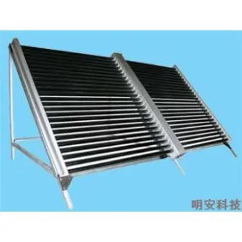 Vacuum Tube Solar Collector for non pressure system in india