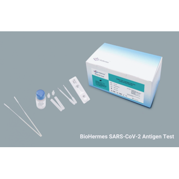 SARS-CoV-2 एंटीजन कोलाइडल गोल्ड टेस्ट कैसेट