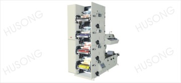 Hsr320/480 Four Colors Flexo Printing Machine