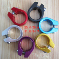 25.4mm quick release Alloy Seat Clamp for Bicycle