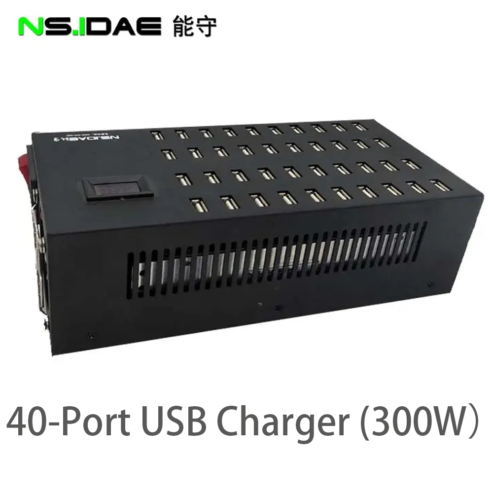 40 Port USB -Ladestation mit Synchronisierungsfunktion
