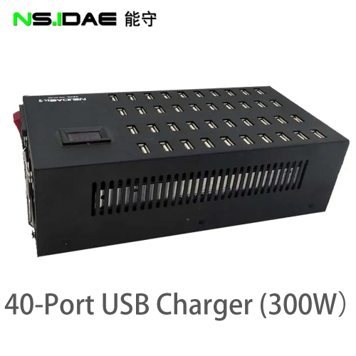 40 Port USB 300W محطة شحن