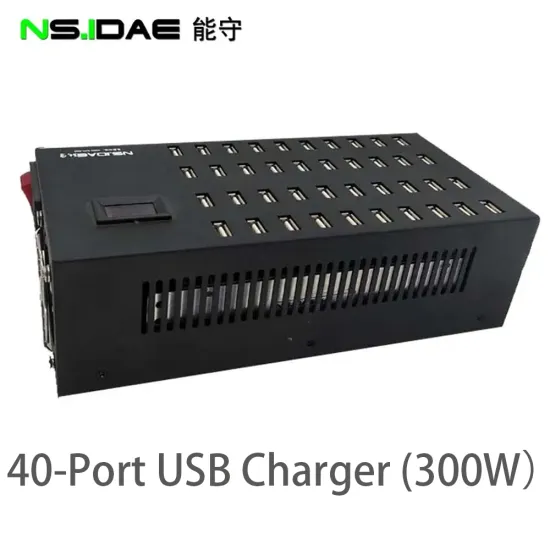 40 Port USB 300W charging station