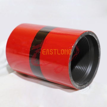 API 5CT2 3/8 EUE NUE Tubing Pipe Coupling