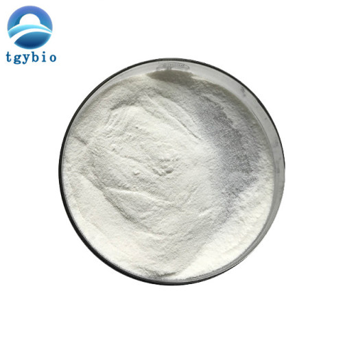 Supply Pure Marine Collagen Peptide Powder