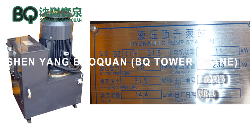 tower crane hydraulic pump