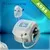 IPL Machine with led facial mask