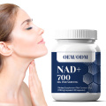 NAD+膠囊抗老化