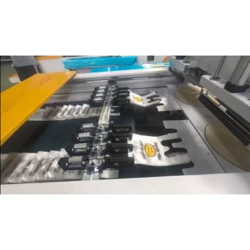 دستگاه ساخت کیف تیشرت