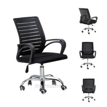 Ergonomic Modern Comfortable Office Chair