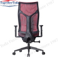 High Quality Mesh Chair no sponge