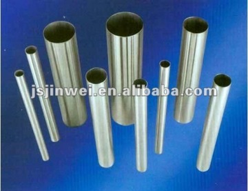 1.4878 stainless steel seamless pipe
