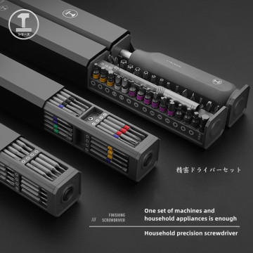 Unibersal na sambahayan mobile phone notebook ng screwdriver set