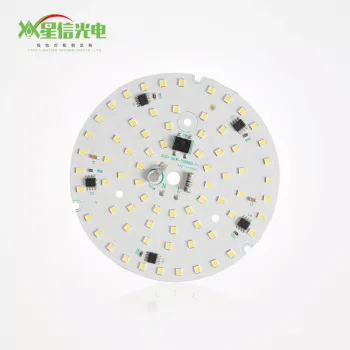XGD Wholesale AC 230V 50W LED Bulb DOB Module