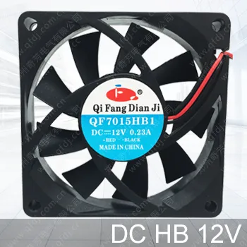 duct fan 12v dc 7015 MINI type dc fan