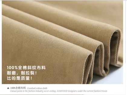 Cotton Twill Fabric for Casual Trousers