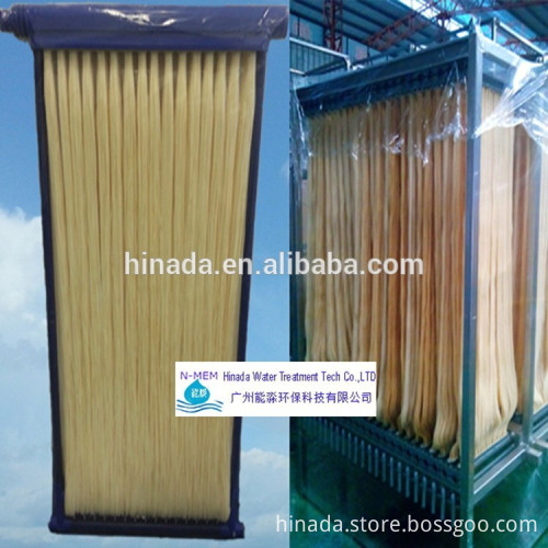 Waste Water Treatment Mbr Membrane Modular Mbr System Sewage Treatment ...