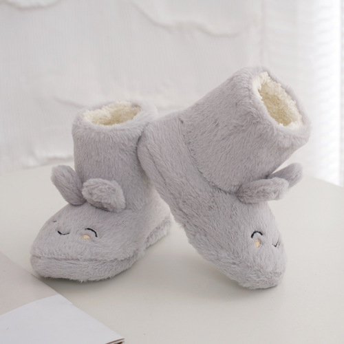 Cute Kids Warm Indoor Boots