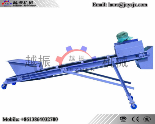 2015 new design belt conveyor for sale