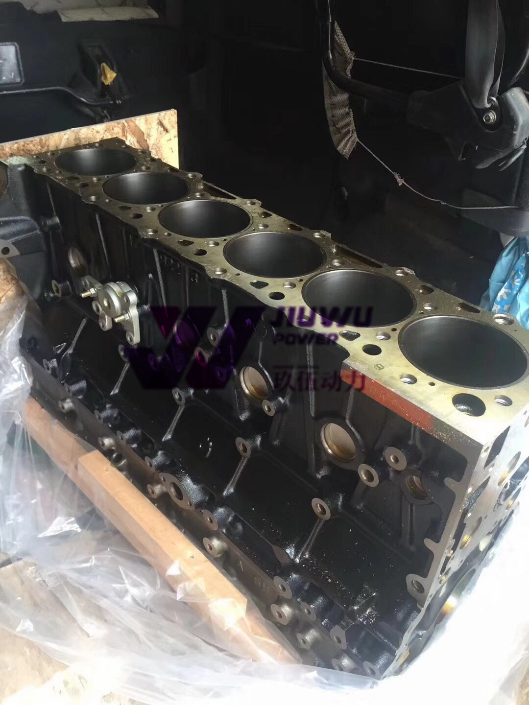 ISUZU 6HK1 8-98005279-1 CYLINDER BLOCK