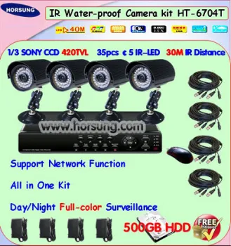 4CH Home Security Surveillance Systems kits HT-6204T