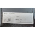 MTU 471 Дизелов генератор на двигателя