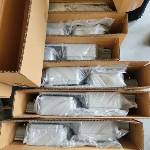 Energy-saving Solar Street Light