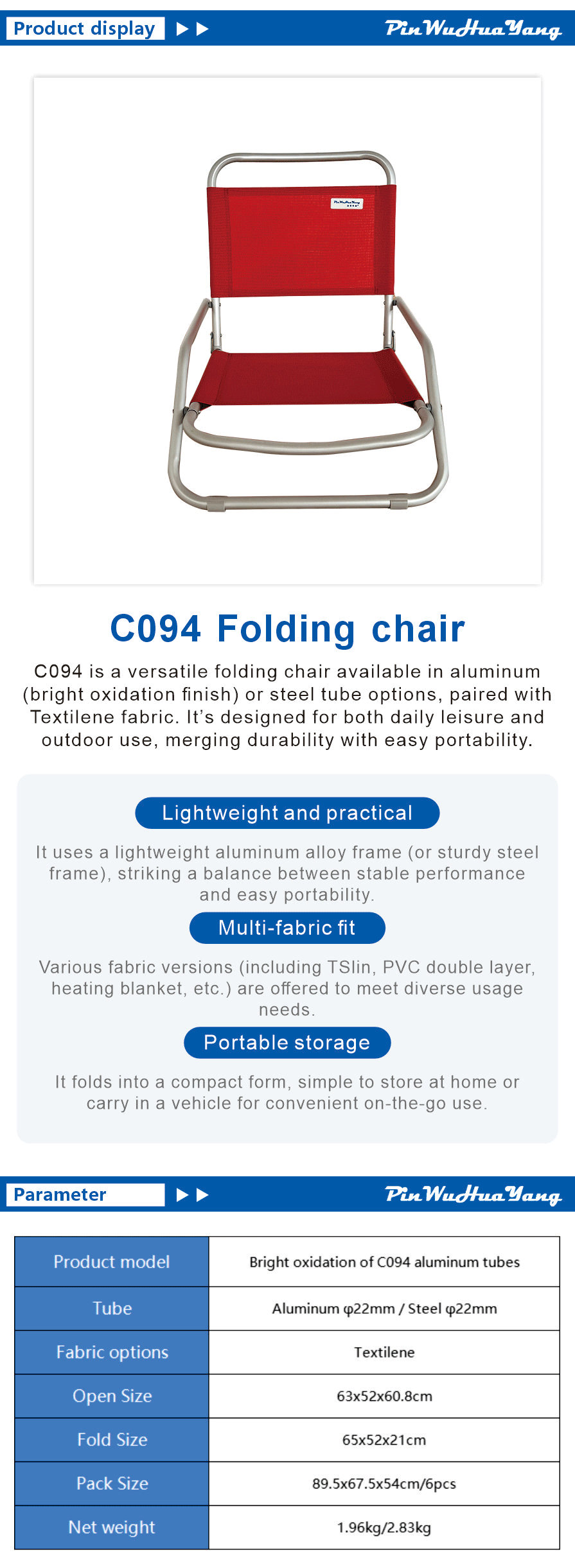 beach chair with storage