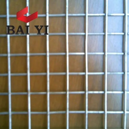 Brc Welded Wire mesh Aviary Mesh