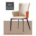 Modern Luxury Beige Leather Dining Chair