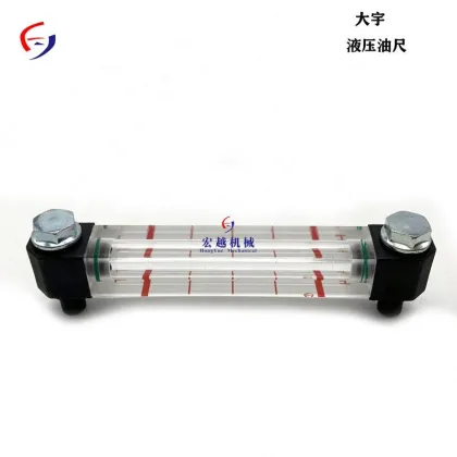 DH Excavator Oil Dipstick Parts