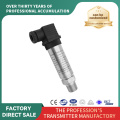Explosion Proof Oil Industry 10 Bar Pressure Transmitter