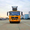Dongfeng 45-Meter Aerial Lift Truck