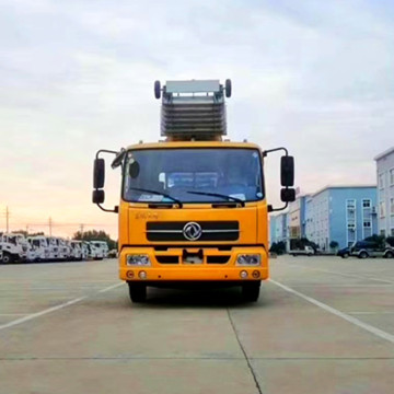 Dongfeng 45-Meter Aerial Lift Truck