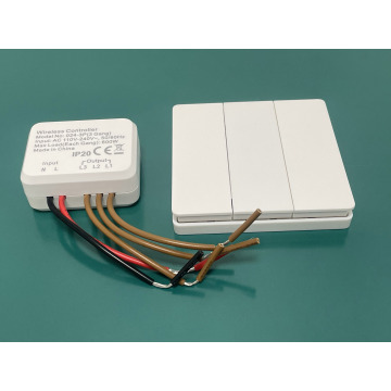 智能无线灯开关和接收器系统