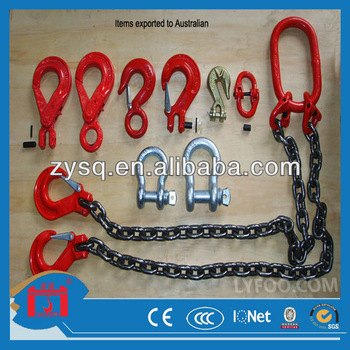 Eye Self-Locking Hook With Grip