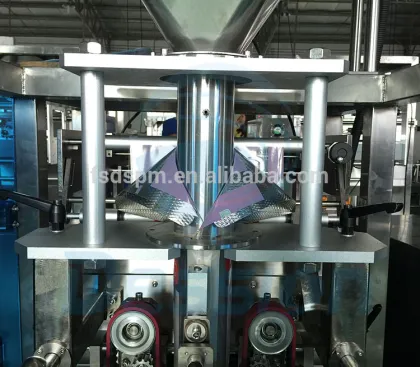 Crunchy Coconut Granola Packing Machine