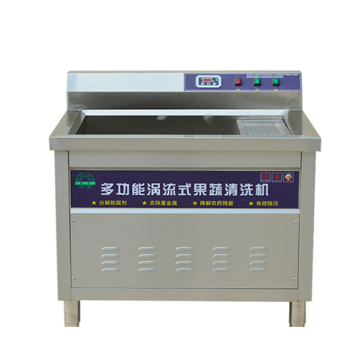Lavadora eléctrica de burbujas de aire para pequeñas verduras y frutas (200 kg/h)