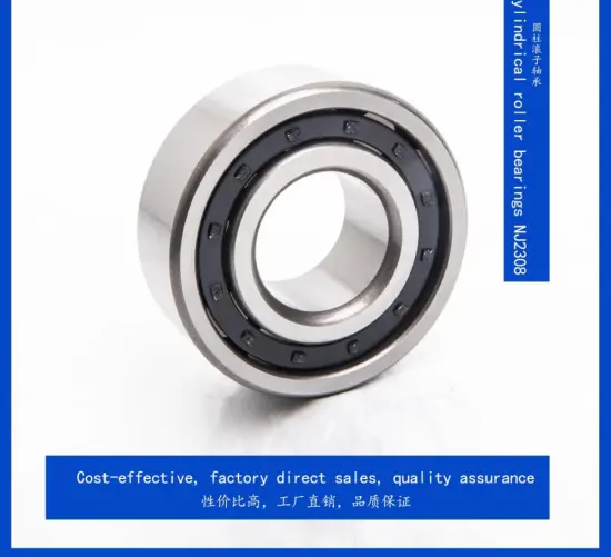 Angular Contact Ball Bearings7013AC