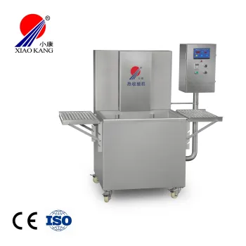 Xiaokang RS-160L Thermoshrink Machine for Large Chicken or Mutton Packaging