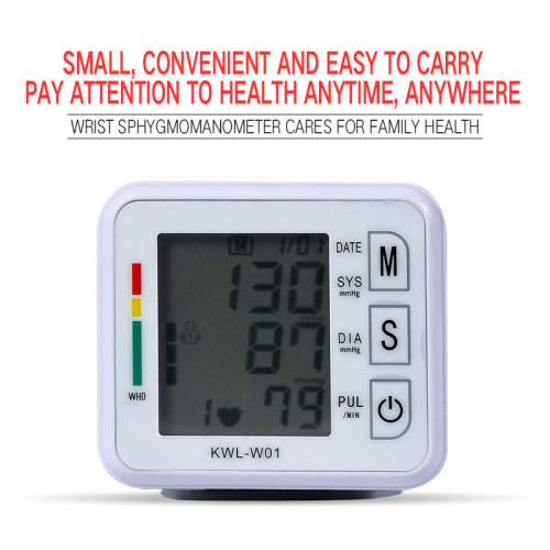 Automatic Electronic Blood Pressure Wrist Monitor