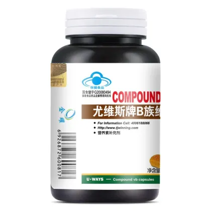 COMPOUND VITMAMIN B CAPSULES 1000mgx100 granule
