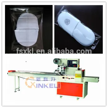Manufacturer supply Hotel disposable slippers packaging machine